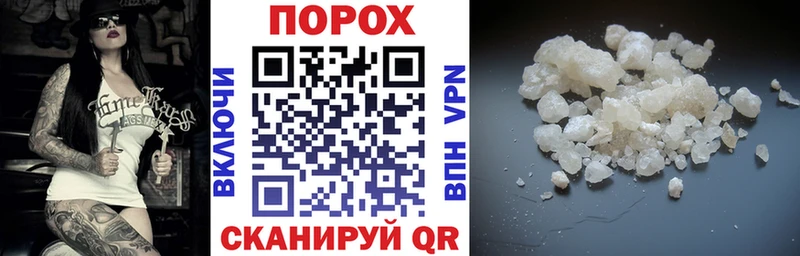 АМФЕТАМИН 97%  площадка как зайти  Лакинск  как найти закладки 