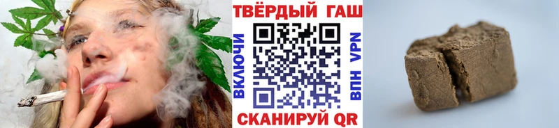 ГАШИШ hashish  OMG ONION  Лакинск 
