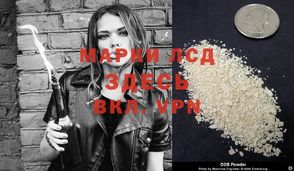 мет Нея