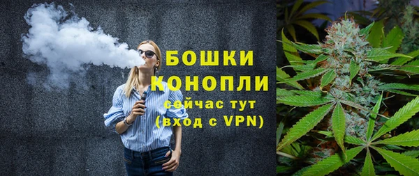 MDMA Premium VHQ Новокубанск