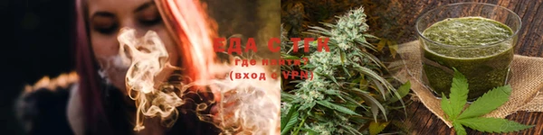 MDMA Premium VHQ Новокубанск