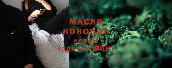 мет Нея