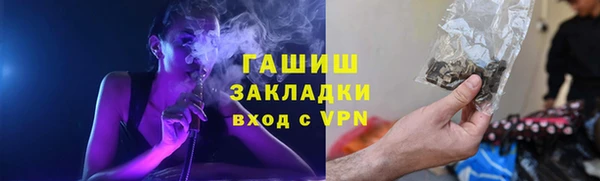 эйфоретик Новодвинск