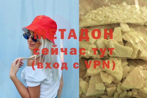 мет Нея