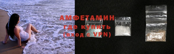 эйфоретик Новодвинск