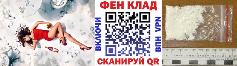 MEGA зеркало цена Лакинск МЕТАМФЕТАМИН кристалл