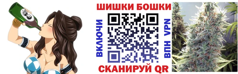 Шишки марихуана план  Лакинск 